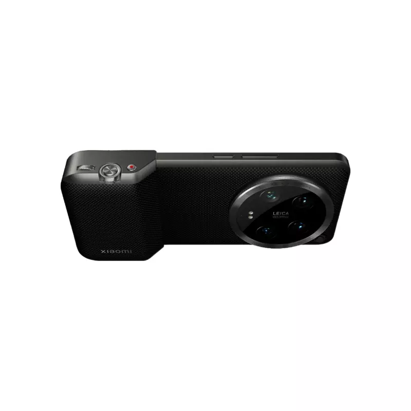 Набор фотографа ​Xiaomi 14 Ultra Photography Kit Gray (Серый)