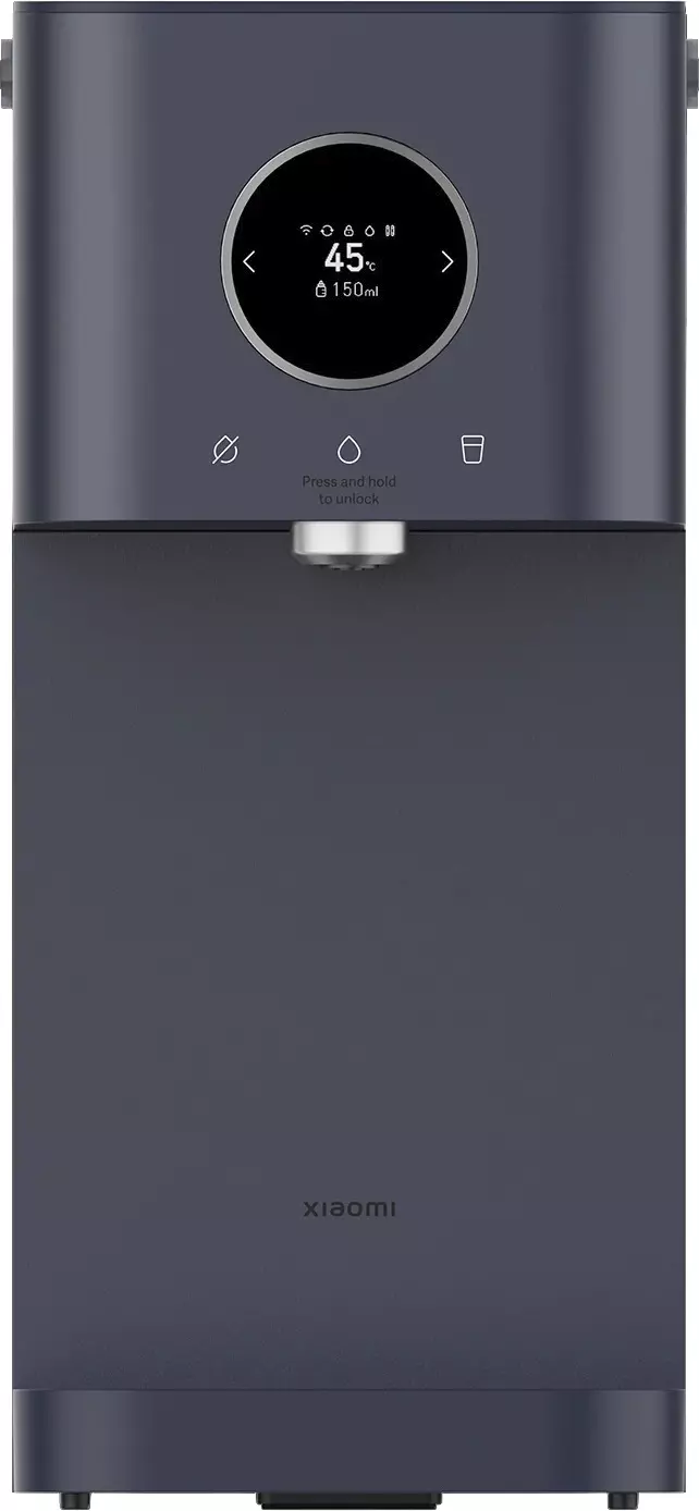 Умный диспенсер Xiaomi Smart Filtered Water Dispenser Pro (MFB120A-1) Gray (Серый) Global Version Умный диспенсер Xiaomi Smart Filtered Water Dispenser Pro (MFB120A-1) Gray (Серый) Global Version