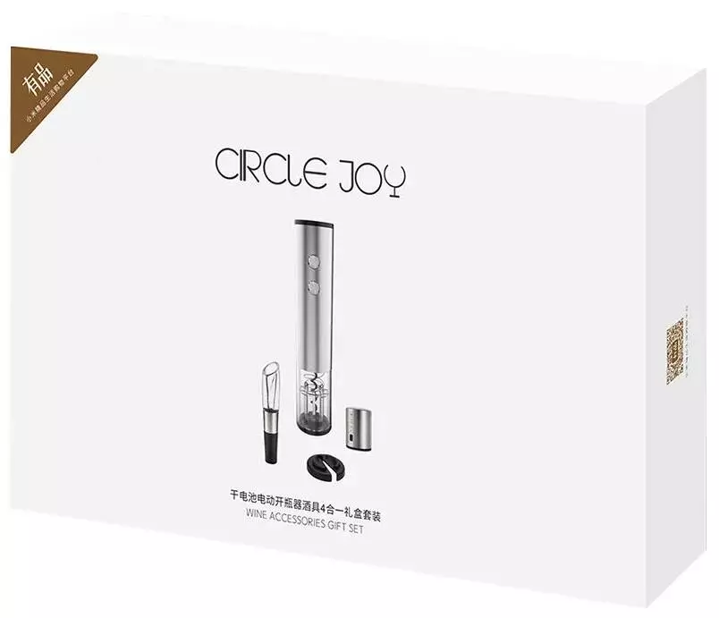 Винный набор 4 в 1 Circle Joy Set in a Gift Box CJ-TZ02 Silver (Серебристый)