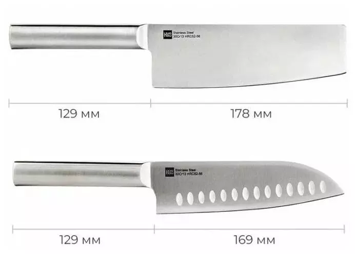 Набор Huo Hou Stainless Steel Kitchen Knife Set (4 ножа и ножницы с подставкой) (HU0095) Silver (Серебристый) Набор Huo Hou Stainless Steel Kitchen Knife Set (4 ножа и ножницы с подставкой) (HU0095) Silver (Серебристый)