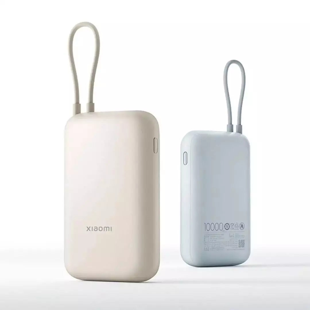 Внешний аккумулятор Xiaomi Power Bank With Cable USB-C 10000mAh Pocket Version (P15ZM) Beige (Бежевый) Внешний аккумулятор Xiaomi Power Bank With Cable USB-C 10000mAh Pocket Version (P15ZM) Beige (Бежевый)