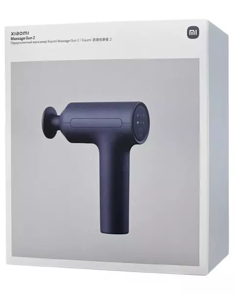 Перкуссионный массажер Xiaomi Massage Gun 2 (XMFG-M451) Blue (Синий) Global Version Перкуссионный массажер Xiaomi Massage Gun 2 (XMFG-M451) Blue (Синий) Global Version