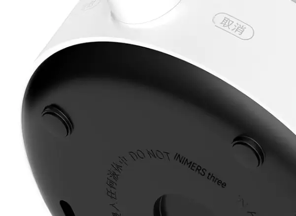 Мультиварка Xiaomi Smart Small White Pot 1,5L (MDZG01) White (Белый) Мультиварка Xiaomi Smart Small White Pot 1,5L (MDZG01) White (Белый)