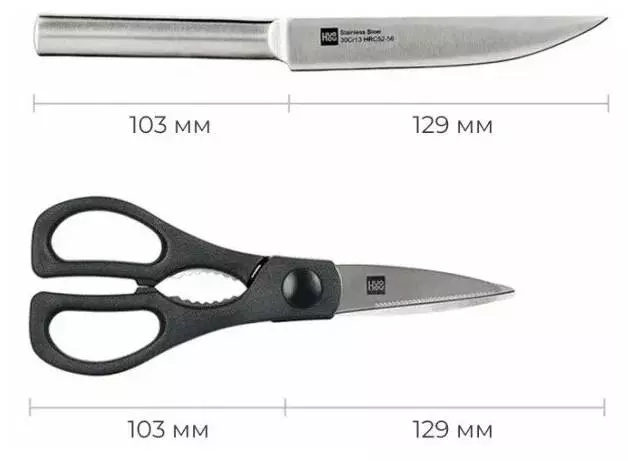 Набор Huo Hou Stainless Steel Kitchen Knife Set (4 ножа и ножницы с подставкой) (HU0095) Silver (Серебристый) Набор Huo Hou Stainless Steel Kitchen Knife Set (4 ножа и ножницы с подставкой) (HU0095) Silver (Серебристый)