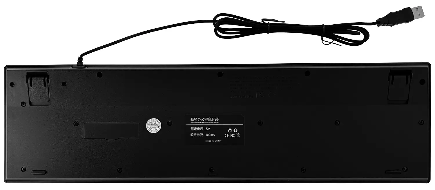 Проводная игровая клавиатура и мышка Bosston D8200 (Русские буквы) Black (Черный) Проводная игровая клавиатура и мышка Bosston D8200 (Русские буквы) Black (Черный)