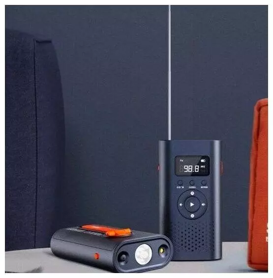 Многокофункциональный аккумулятор Xiaomi Nextool 6 в 1 Emergency Device 45000 mAh (NE20092) (радио, фонарь) Black (Черный) Многокофункциональный аккумулятор Xiaomi Nextool 6 в 1 Emergency Device 45000 mAh (NE20092) (радио, фонарь) Black (Черный)