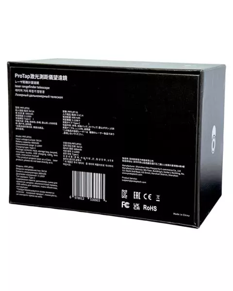 Телескопический лазерный дальномер ProTap 1000м PRTLRTO1 Black (Черный) Телескопический лазерный дальномер ProTap 1000м PRTLRTO1 Black (Черный)