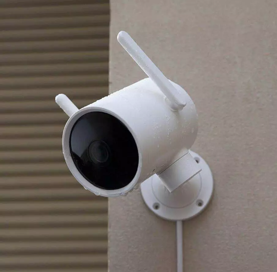 IP камера Xiaobai N1 Smart Outdoor Camera (CMSXJ25A) PTZ Version White (Белый) IP камера Xiaobai N1 Smart Outdoor Camera (CMSXJ25A) PTZ Version White (Белый)