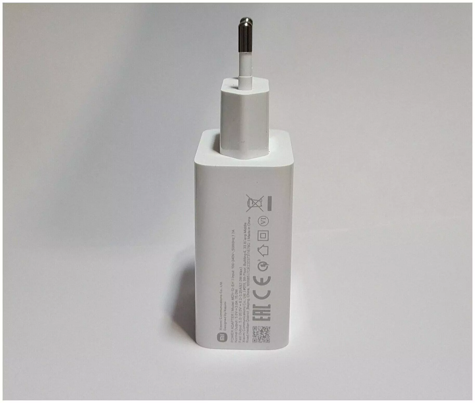 Сетевое зарядное устройство Xiaomi 67W Charging Combo (Type-A) (BHR6035) White (Белый) Сетевое зарядное устройство Xiaomi 67W Charging Combo (Type-A) (BHR6035) White (Белый)