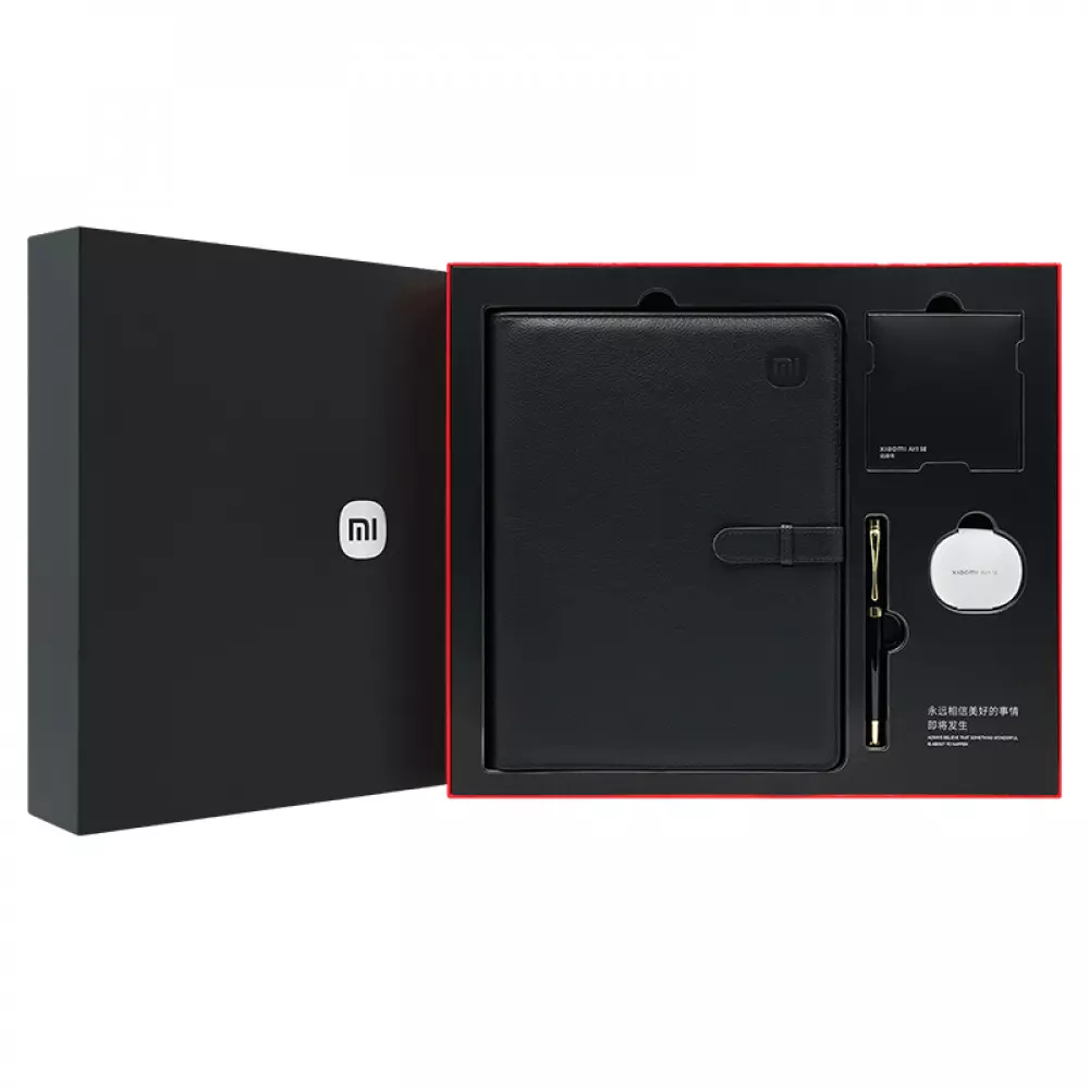 Подарочный набор Xiaomi Exclusive Gift Box RHR7398CN (наушники,тетрадь,ручка,кабель)