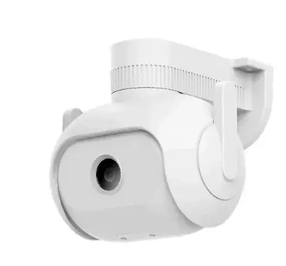 IP камера Xiaomi IMILAB Outdoor Security Camera EC5 IP камера Xiaomi IMILAB Outdoor Security Camera EC5