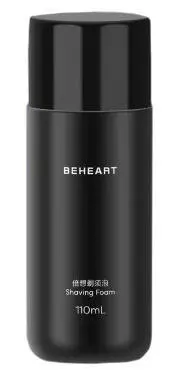 Набор для бритья Xiaomi BEHEART S500 Black (Черный) Набор для бритья Xiaomi BEHEART S500 Black (Черный)