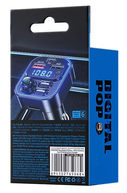 Автомобильное зарядное устройство WEKOME MP3 WP-C52 Black (Черный) Автомобильное зарядное устройство WEKOME MP3 WP-C52 Black (Черный)