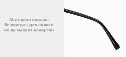 Компьютерные очки Xiaomi M1022-C1 Black Black (Черный)