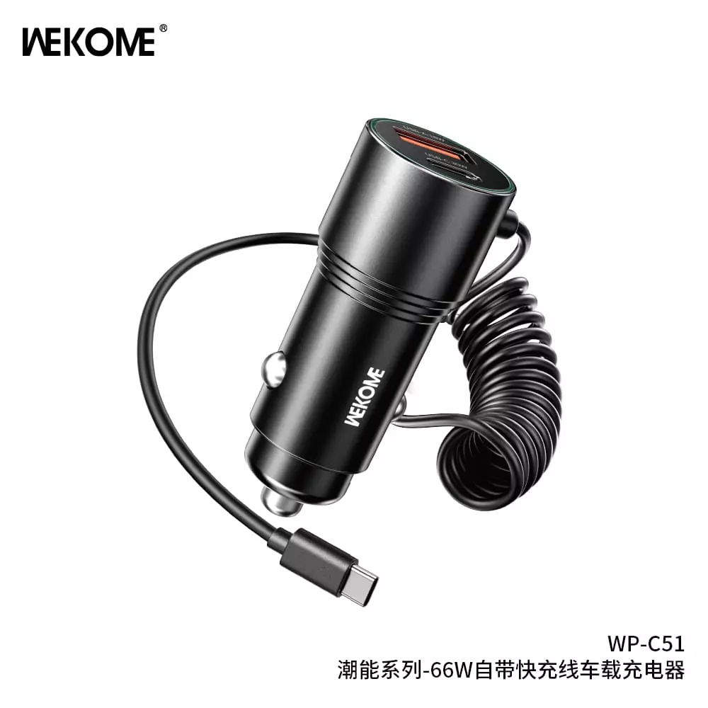 Автомобильное зарядное устройство WEKOME WP-C51 66W Black (Черный) Автомобильное зарядное устройство WEKOME WP-C51 66W Black (Черный)