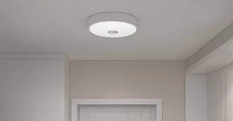Потолочная лампа Yeelight LED Induction Mini LED (YLXD09YL) 10 Вт White (Белый) Потолочная лампа Yeelight LED Induction Mini LED (YLXD09YL) 10 Вт White (Белый)