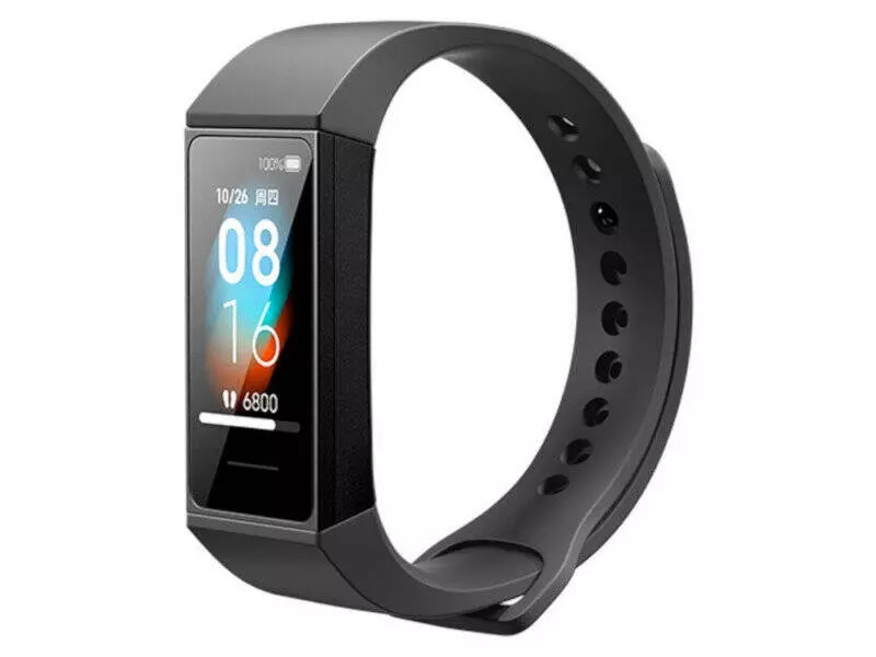 Фитнес-браслет Xiaomi Redmi Band (MGW4062CN) Фитнес-браслет Xiaomi Redmi Band (MGW4062CN)