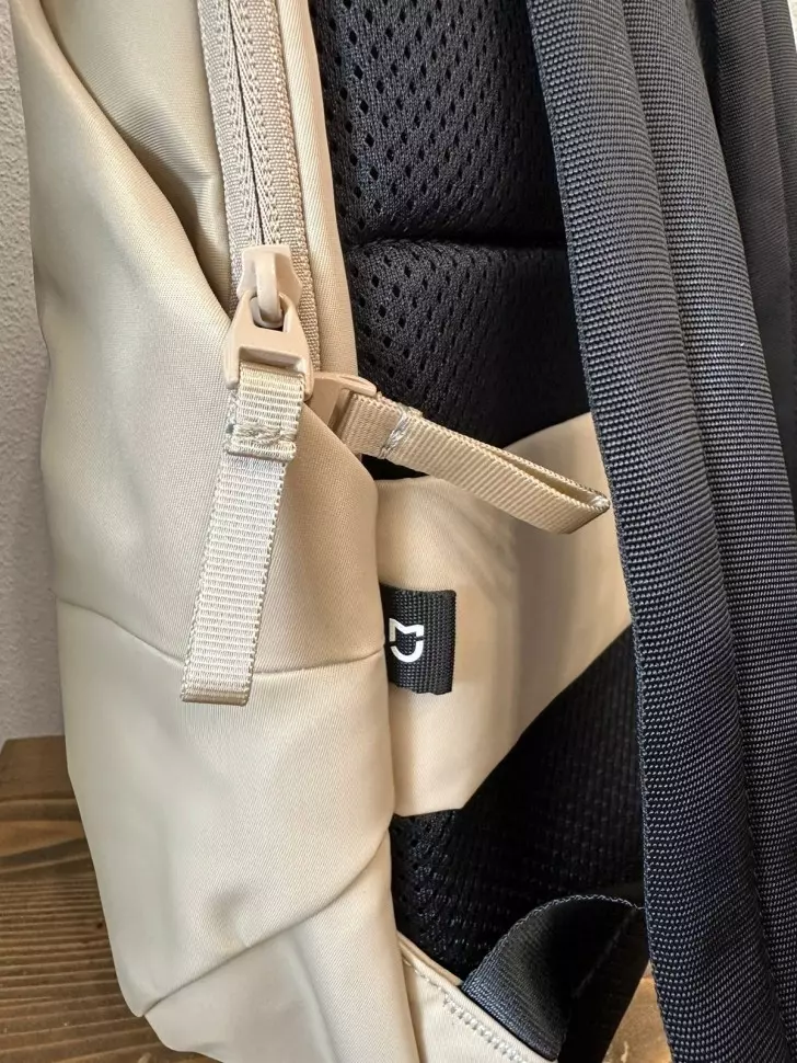 Рюкзак Xiaomi Mijia Commuting Backpack (BHR8649CN) Khaki (Хаки) CN Рюкзак Xiaomi Mijia Commuting Backpack (BHR8649CN) Khaki (Хаки) CN