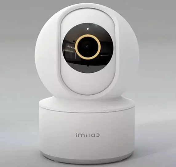 IP камера Xiaomi IMILAB C21 Home Security Camera (CMSXJ46F) White (Белый) Global Version IP камера Xiaomi IMILAB C21 Home Security Camera (CMSXJ46F) White (Белый) Global Version