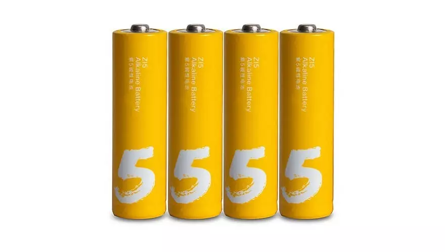 Батарейки Xiaomi Rainbow 5 AA (24 шт) Батарейки Xiaomi Rainbow 5 AA (24 шт)