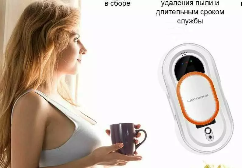 Робот-стеклоочиститель Liectroux HCR-09 White (Белый) Робот-стеклоочиститель Liectroux HCR-09 White (Белый)