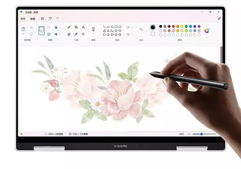 Ноутбук Xiaomi Book Air 13" OLED Flip Touch (Core i5-1230U, 16Gb, 512Gb, Intel Iris Xe Graphics) (JYU4491CN) White (Белый) CN Ноутбук Xiaomi Book Air 13" OLED Flip Touch (Core i5-1230U, 16Gb, 512Gb, Intel Iris Xe Graphics) (JYU4491CN) White (Белый) CN