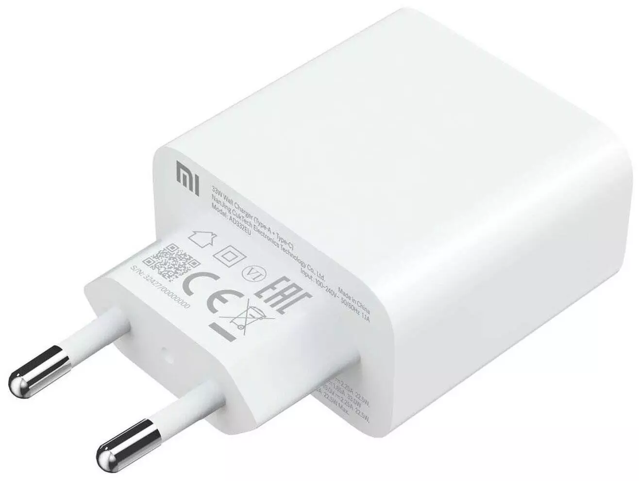 Сетевое зарядное устройство Xiaomi 33W Wall Charger Type-A/Type-C (BHR4996GL) White (Белый) Сетевое зарядное устройство Xiaomi 33W Wall Charger Type-A/Type-C (BHR4996GL) White (Белый)