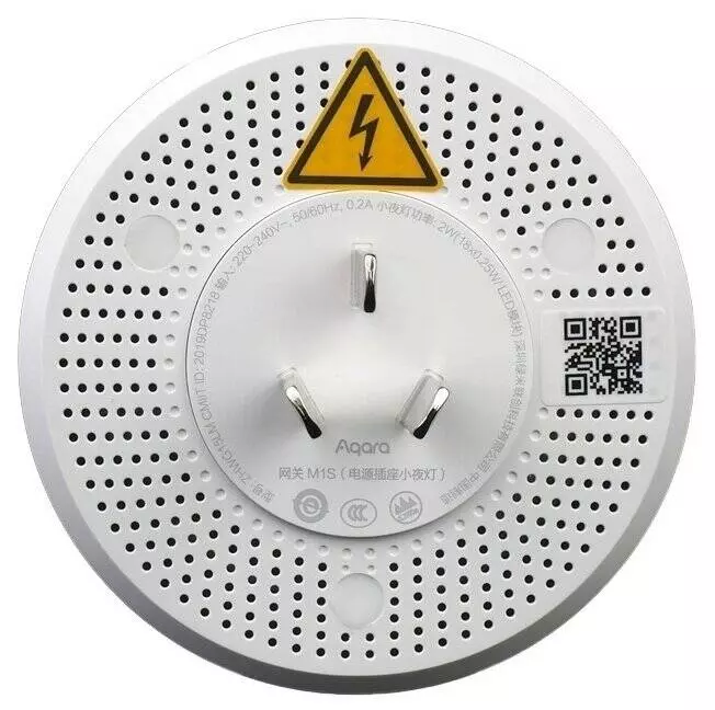 Главный блок управления Aqara Gateway M1S (ZHWG15LM) White (Белый)