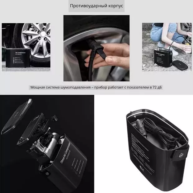 Автомобильный компрессор 70mai Air Compressor (Midrive TP01) Black (Черный) Global Version Автомобильный компрессор 70mai Air Compressor (Midrive TP01) Black (Черный) Global Version