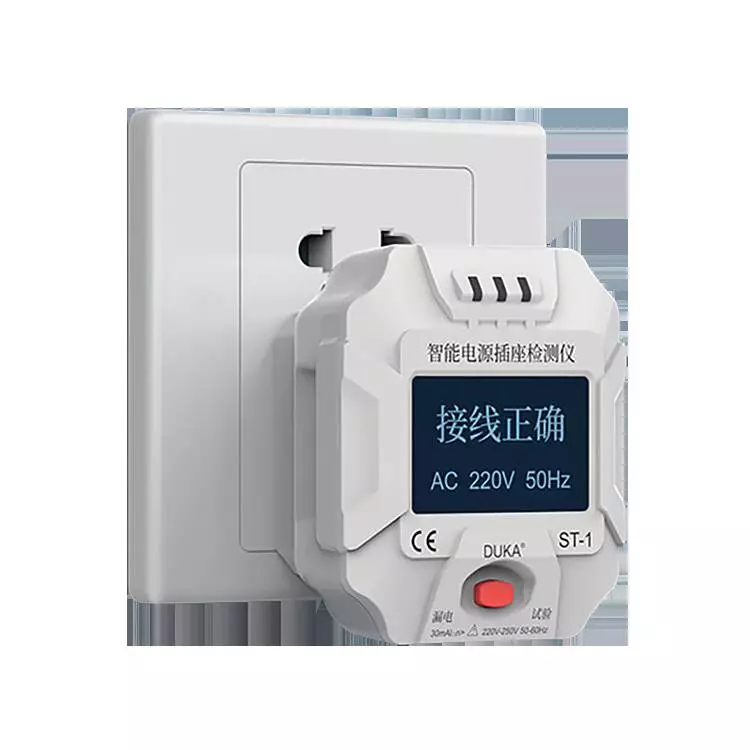 Тестер розеток Xiaomi Duka Smart Power Socket Detector (ST-1) White (Белый) Тестер розеток Xiaomi Duka Smart Power Socket Detector (ST-1) White (Белый)