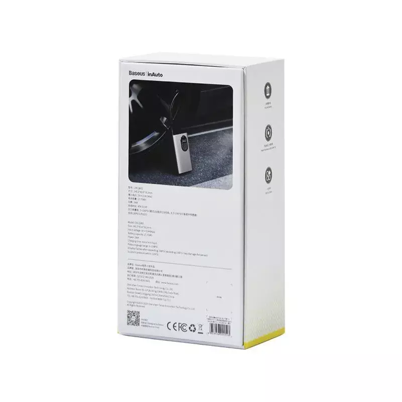 Автомобильный компрессор Baseus Energy Source Inflator Pump (CRCQB02-0A) Gray (Серый) Автомобильный компрессор Baseus Energy Source Inflator Pump (CRCQB02-0A) Gray (Серый)