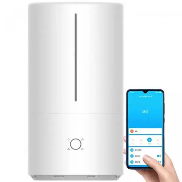 Увлажнитель воздуха Xiaomi Smart Antibacterial Humidifier (SKV4140GL/ZNJSQ01DEM) White (Белый) Увлажнитель воздуха Xiaomi Smart Antibacterial Humidifier (SKV4140GL/ZNJSQ01DEM) White (Белый)