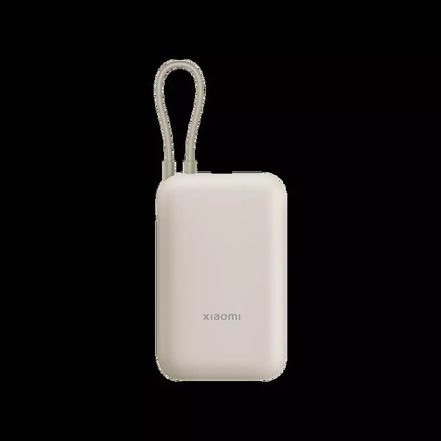 Внешний аккумулятор Xiaomi Power Bank With Cable USB-C 10000mAh Pocket Version (P15ZM) Beige (Бежевый) Внешний аккумулятор Xiaomi Power Bank With Cable USB-C 10000mAh Pocket Version (P15ZM) Beige (Бежевый)