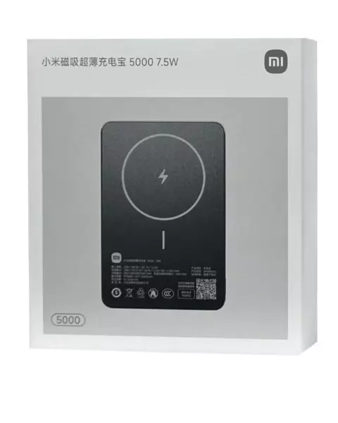 Внешний аккумулятор Xiaomi Magnetic Ultra-Thin Power Bank 5000 mAh 7.5W (WPB0507S) Black (Черный) Внешний аккумулятор Xiaomi Magnetic Ultra-Thin Power Bank 5000 mAh 7.5W (WPB0507S) Black (Черный)