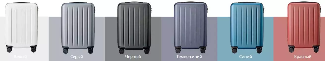 Чемодан NINETYGO Danube Luggage 20" Black (Черный) Чемодан NINETYGO Danube Luggage 20" Black (Черный)