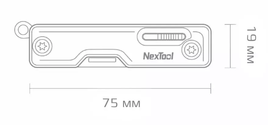 Мультитул NexTool Multifunctional Mini Knife (NE20099) (10 функций) Blue (Синий)