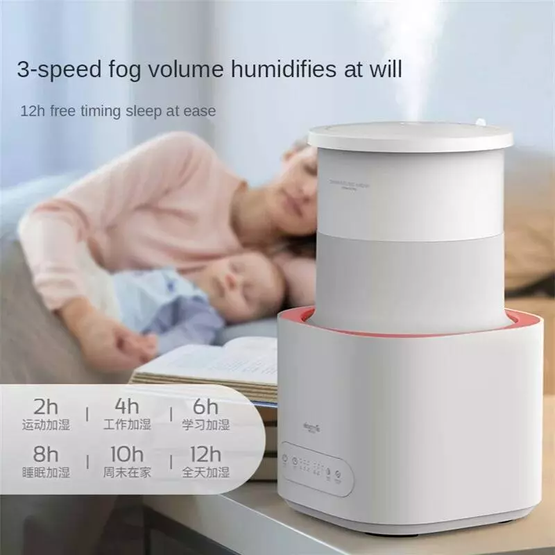 Увлажнитель воздуха с функцией ароматизации Deerma Dem-F235 3л White (Белый) Увлажнитель воздуха с функцией ароматизации Deerma Dem-F235 3л White (Белый)