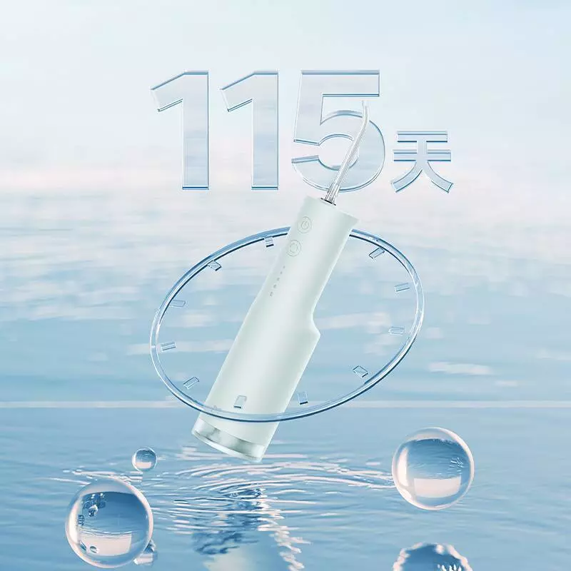 Ирригатор Xiaomi Mijia Electric Teeth Flosser F300 (MEO703) Green (Зеленый) Ирригатор Xiaomi Mijia Electric Teeth Flosser F300 (MEO703) Green (Зеленый)