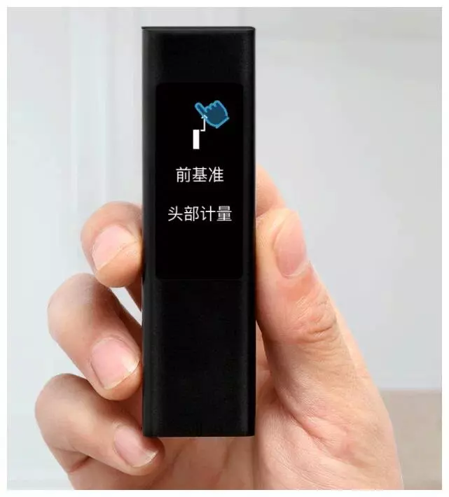 Лазерный дальномер Xiaomi Duka LS5 Laser Range Finder 40 Black (Черный) Global Version