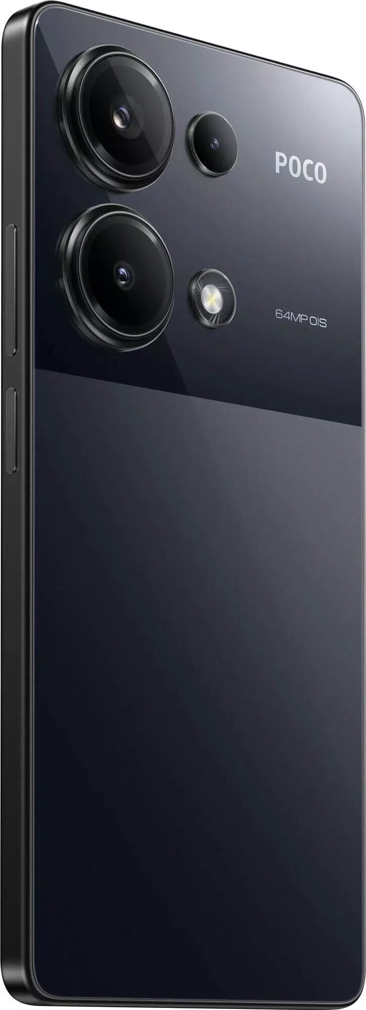 Xiaomi Poco M6 Pro 5G 12/512GB Black (Черный) Global Version Xiaomi Poco M6 Pro 5G 12/512GB Black (Черный) Global Version