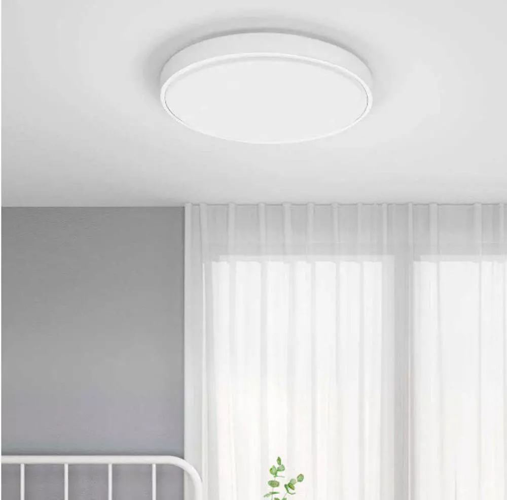 Потолочная лампа Yeelight Jade Ceiling Light 450mm LED (YLXD39YL) 50 Вт White (Белый)