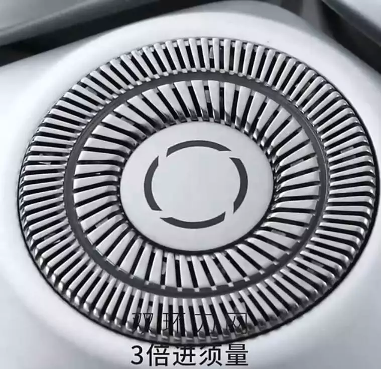 Электробритва Xiaomi Mijia Electric Shaver S101 Beige (Бежевый) CN Электробритва Xiaomi Mijia Electric Shaver S101 Beige (Бежевый) CN