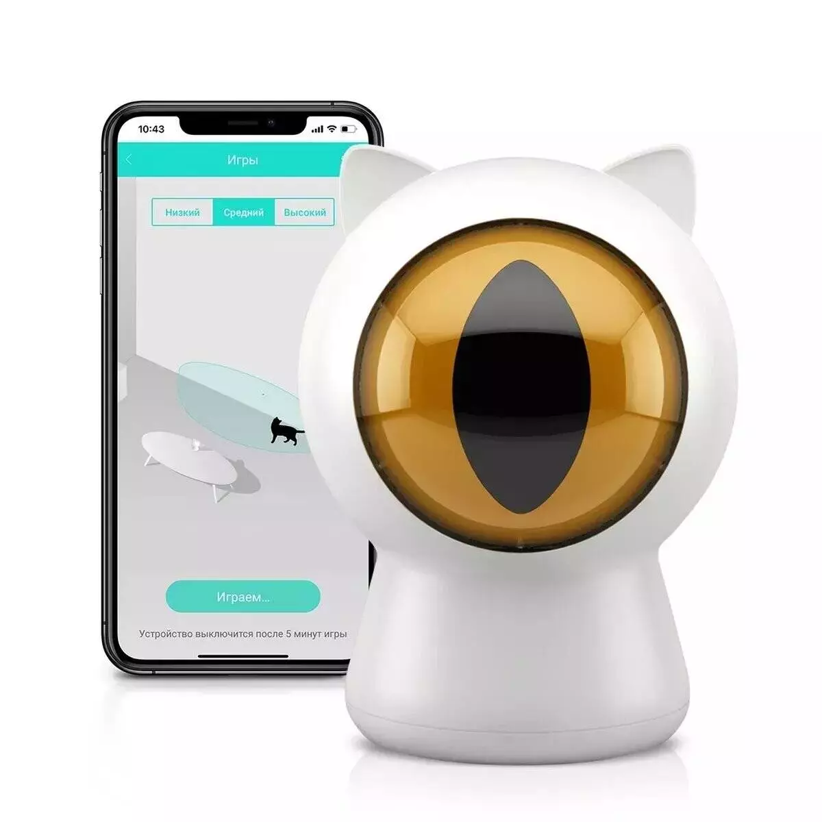 Умная игрушка для кошек Petoneer Smart Dot (PTY010) White (Белый)
