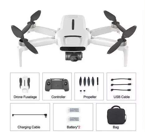 Квадрокоптер Fimi X8 Mini Pro Combo (FMWRJ04A7) White (Белый) Квадрокоптер Fimi X8 Mini Pro Combo (FMWRJ04A7) White (Белый)