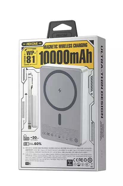 Внешний аккумулятор WEKOME WP-81 Power Bank 10000 mAh White (Белый) Внешний аккумулятор WEKOME WP-81 Power Bank 10000 mAh White (Белый)