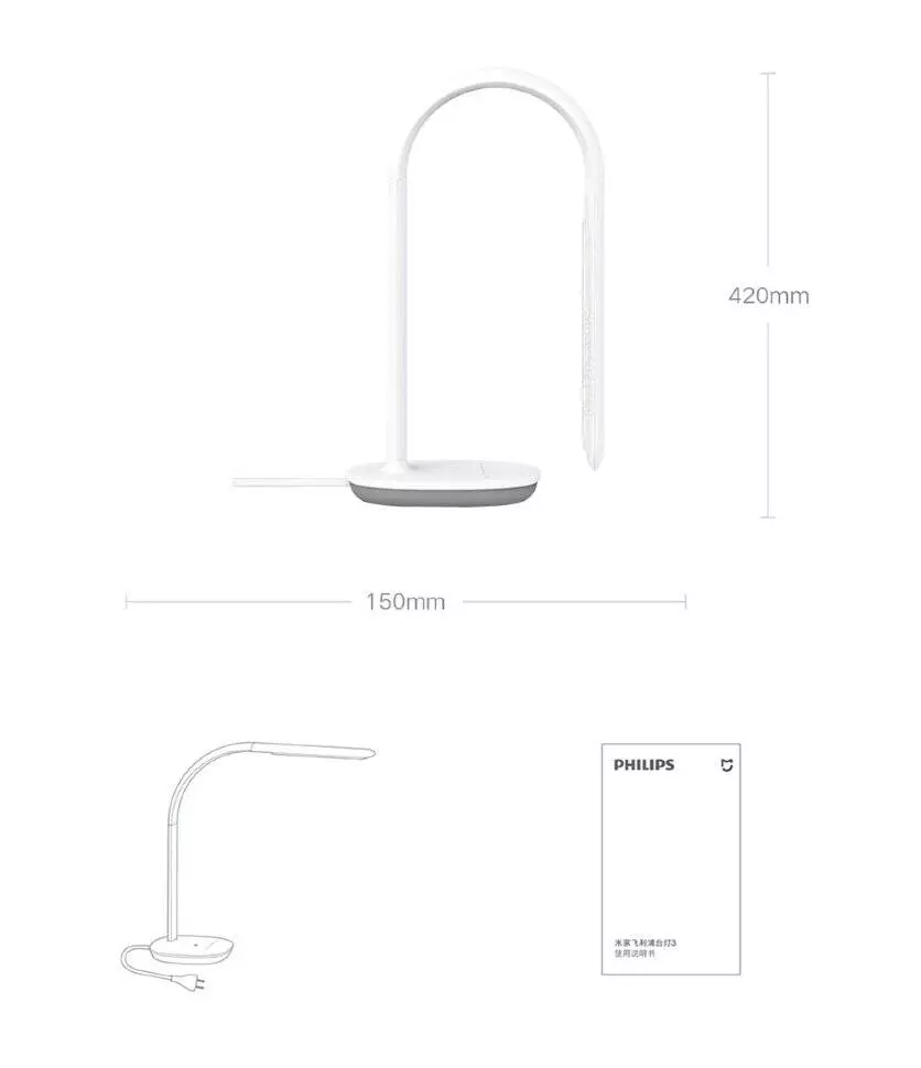 Настольная лампа Philips Eyecare Smart Lamp 3 White (Белый) CN Настольная лампа Philips Eyecare Smart Lamp 3 White (Белый) CN