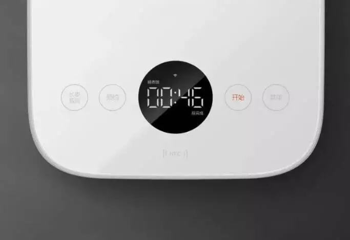 Рисоварка Xiaomi Mijia Induction Heating Rice Cooker 2 4L (MFB2BM) White (Белый) Рисоварка Xiaomi Mijia Induction Heating Rice Cooker 2 4L (MFB2BM) White (Белый)