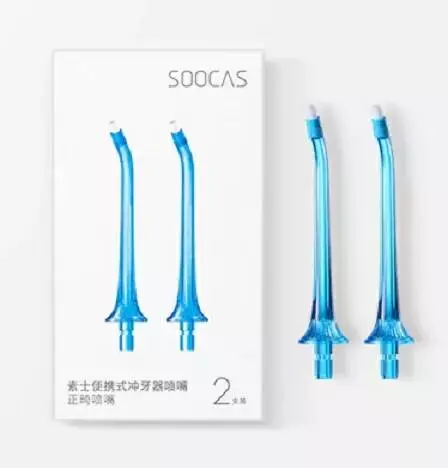 Насадка для ирригатора Soocas W3 ортодонтическая (2 шт) Blue (Голубой) Насадка для ирригатора Soocas W3 ортодонтическая (2 шт) Blue (Голубой)