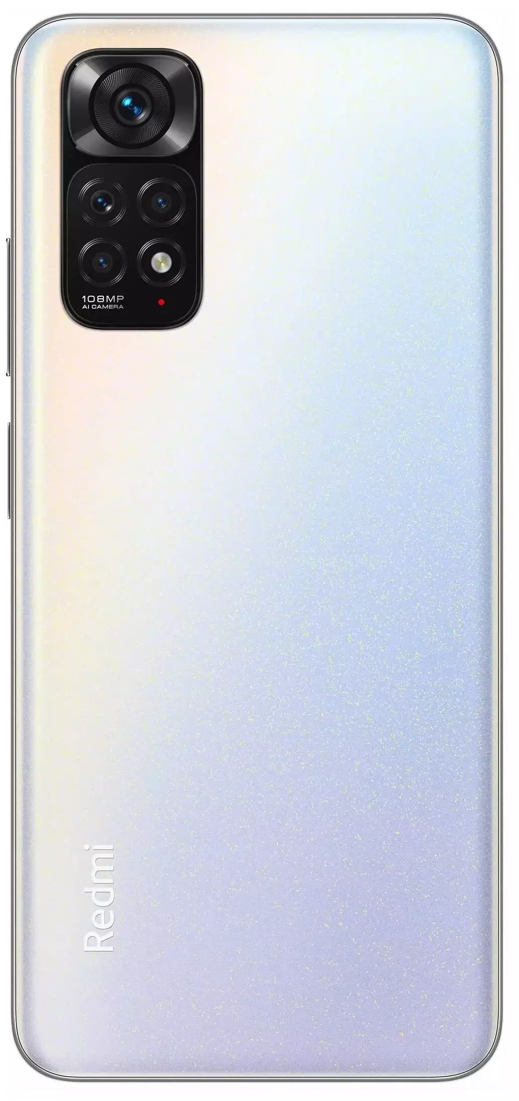 Xiaomi Redmi Note 11 (без NFC) 4/128GB Blue (Голубой) Global Version