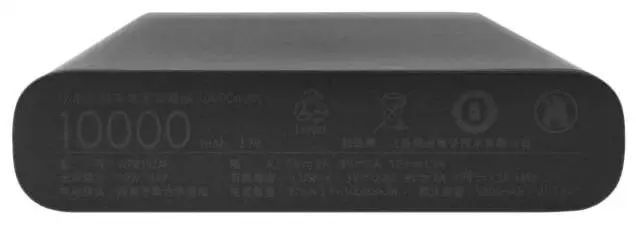 Аккумулятор Xiaomi Wireless Power Bank Youth Edition 10000 mAh (WPB15ZM) Black (Черный) Аккумулятор Xiaomi Wireless Power Bank Youth Edition 10000 mAh (WPB15ZM) Black (Черный)